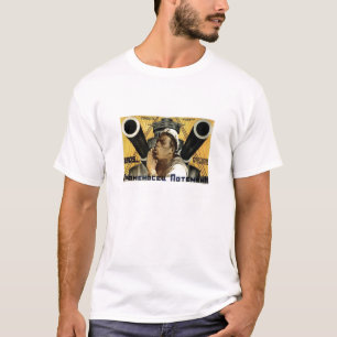 Броненосец "Потёмкин" V (Schlach T-Shirt