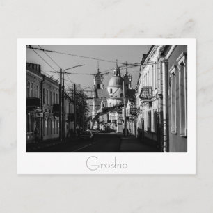 Б е л а у р с ь Г Postkarte