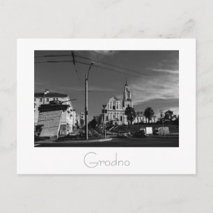 Б е л а у р с ь Г Postkarte