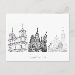 Б е л а у р с ь Г Postkarte