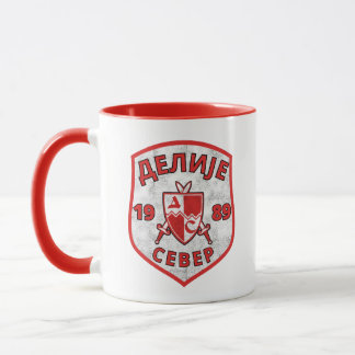 Делије Север 1989 Црвено Бели Ретро Tasse