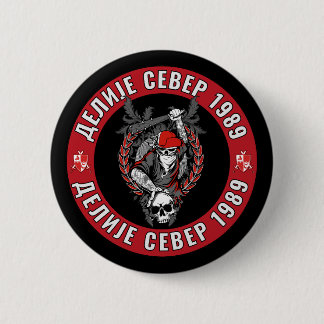 Делије Север 1989 Црвено Бели  Button