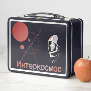И н т е к о р metall brotdose