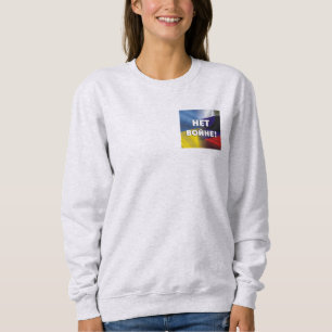 Н е т в й н о е!  Sweatshirt