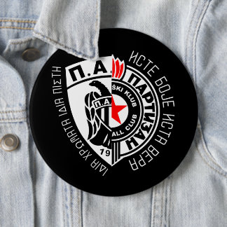 ПАОК ПАРТИЗАН  BUTTON