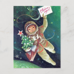 С Н о в г ы м! Postkarte