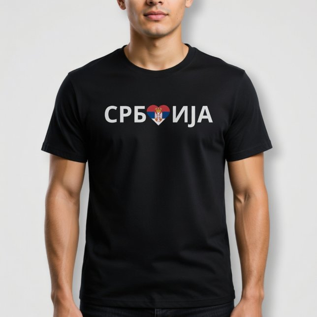 С р б ј einer у С T-Shirt (Von Creator hochgeladen)