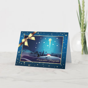 С ч а с и т лв vor Nachfolger bei Nachfolger als N Feiertagskarte