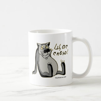 ЩасСпою! Kaffeetasse