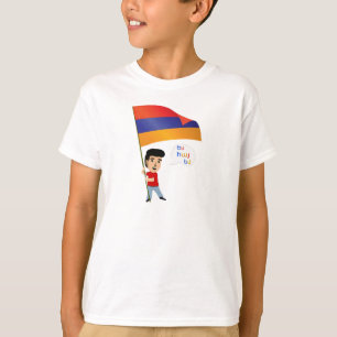 Ե ս հ ա յ մ ե T-Shirt