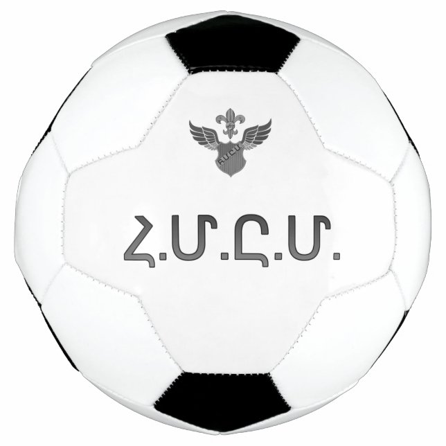 Հ.Մ.Ը.Մ Fußball (Vorderseite)