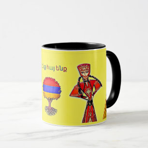 մ ե ն ք հ յ ա Tasse