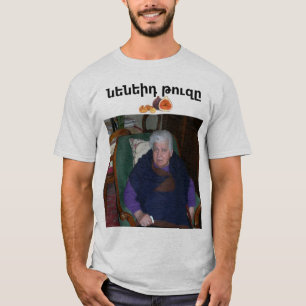 ն ե ն ե ի դ թ ո NachT - Shirt