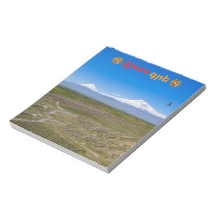 վ ր ա գ ր (Schreiben auf Me) Editor Notizblock