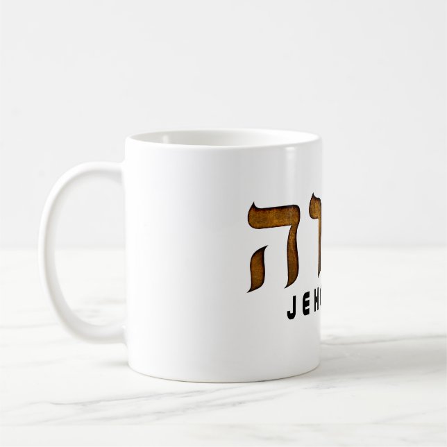 יהוה Jehovah Kaffeetasse (Links)