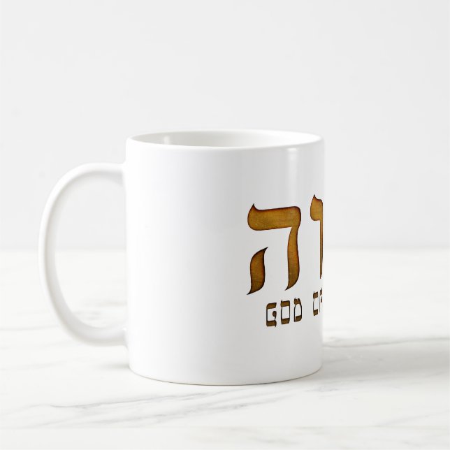 יהוה Yehweh Jehovah Gott Tetragrammaton Kaffeetasse (Links)