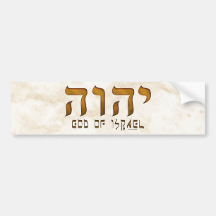 יהוה Yehweh Tetragrammaton Autoaufkleber