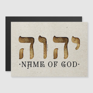 יהוה /YHWH/Yahweh Magnetkarte