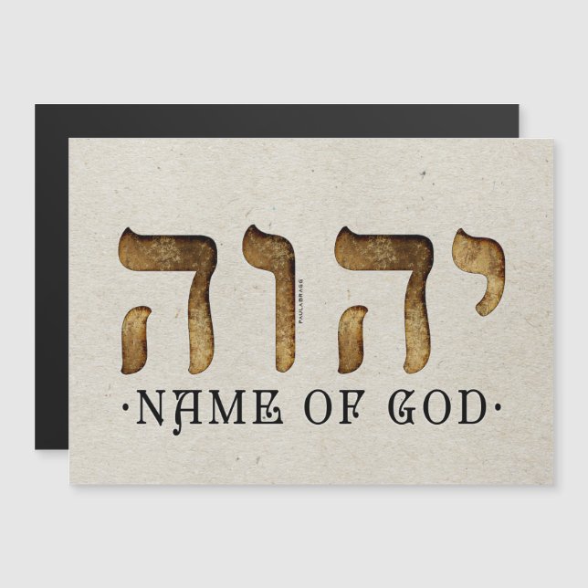 יהוה /YHWH/Yahweh Magnetkarte (Vorne/Hinten)