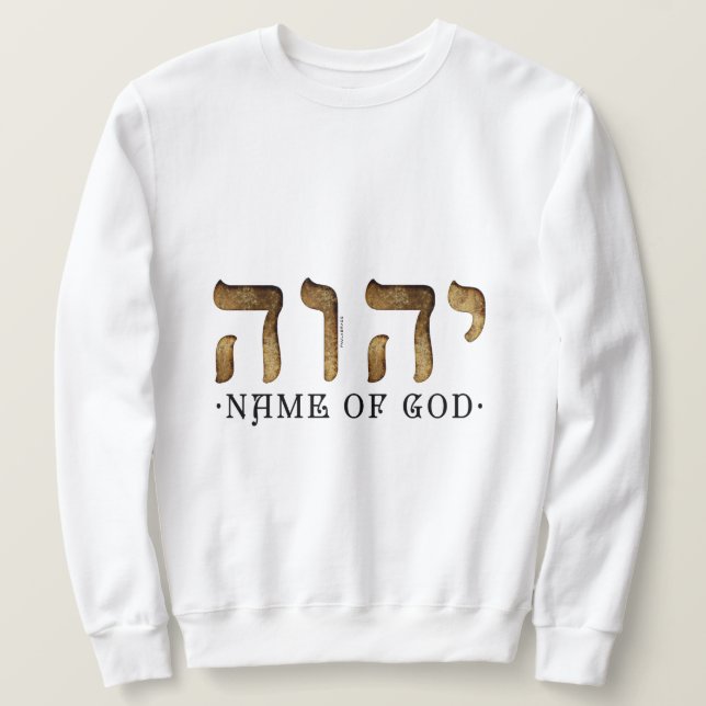 יהוה/   YHWH/Yahweh Sweatshirt (Design vorne)
