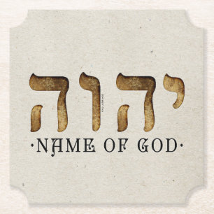 יהוה /YHWH/Yahweh Untersetzer