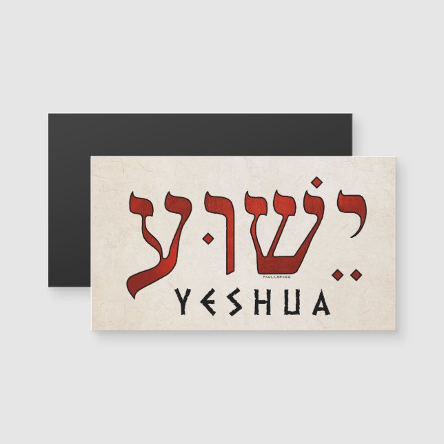 ישוע /Yeshua/Jesus Magnetkarte (Vorne/Hinten)