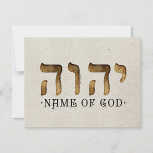 י ה ה /YHWH/Yahweh Karte