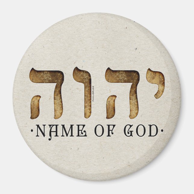 י ה ה /YHWH/Yahweh Magnet (Vorne)
