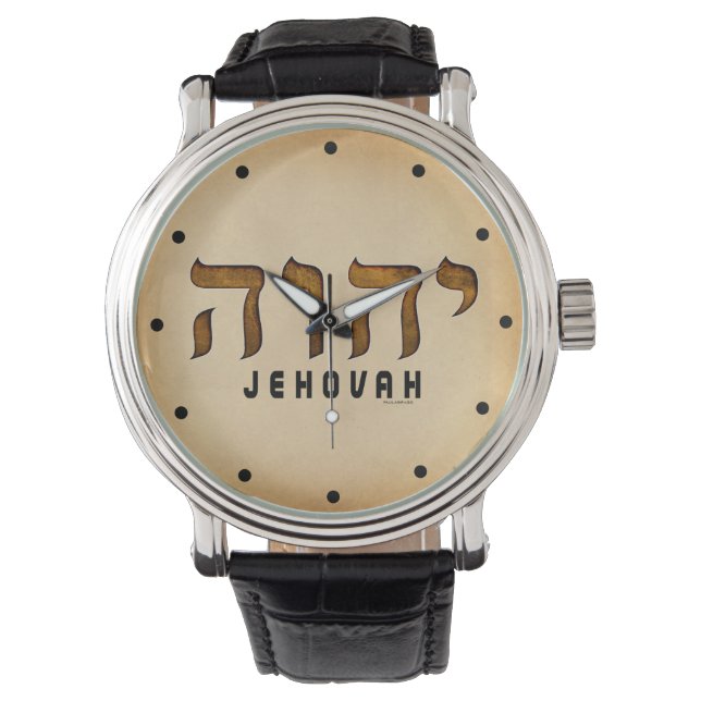 י ה ו ה Jehovah Armbanduhr (Vorderseite)