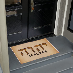 י ה ו ה Jehovah Fußmatte