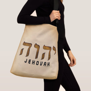 י ה ו ה Jehovah Tragetaschen Mit Langen Trägern