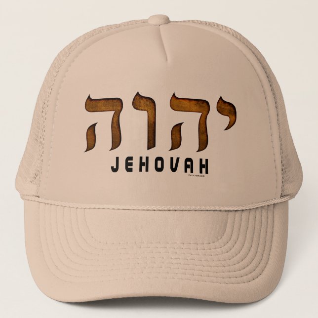 י ה ו ה Jehovah Truckerkappe (Vorderseite)