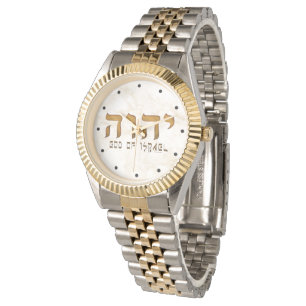 י ה ו ה Yehweh Armbanduhr