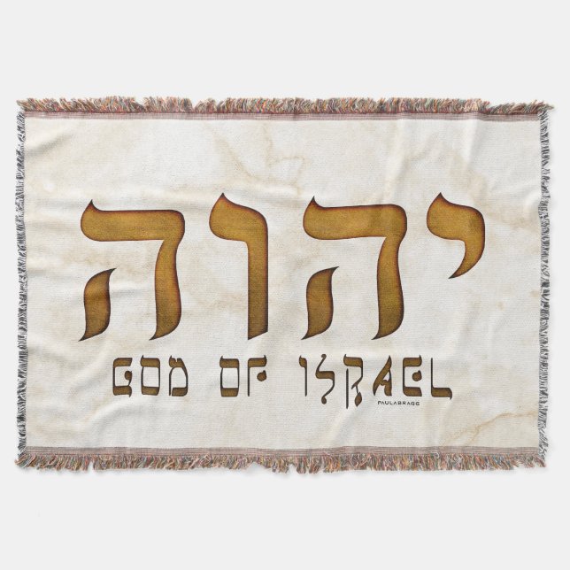 י ה ו ה Yehweh Jehovah Gott Tetragrammaton Decke (Vorderseite)