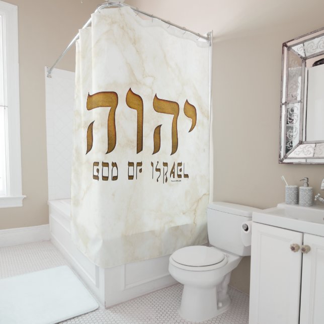 י ה ו ה Yehweh Jehovah Gott Tetragrammaton Duschvorhang (Beispiel)