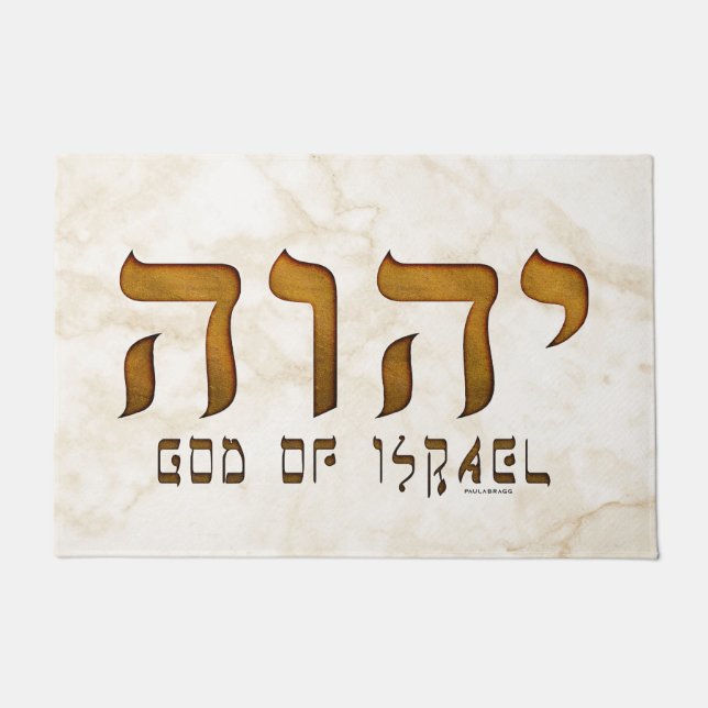 י ה ו ה Yehweh Jehovah Gott Tetragrammaton Fußmatte (Vorderseite)