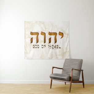 י ה ו ה Yehweh Jehovah Gott Tetragrammaton Wandteppich