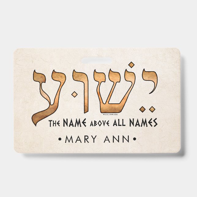 י ש ע/Yeshua/Jesus Ausweis (Vorderseite)