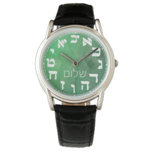 ש ו ARMBANDUHR