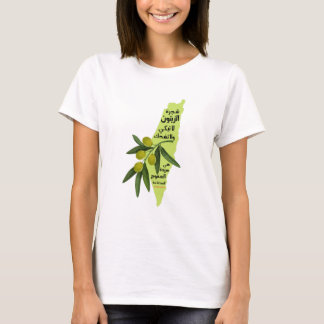 أ ش ع ا ح ر T-Shirt