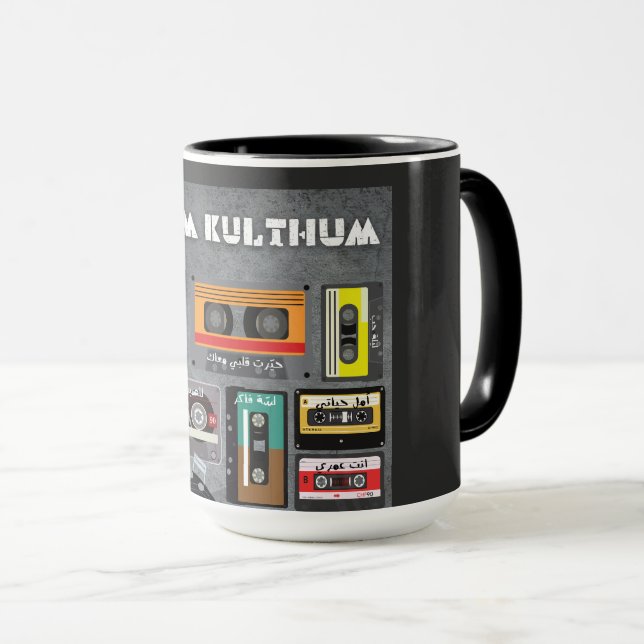 أ م ك ل ث و م أ | Umm Kulthum Arabic Songs Mu Tasse (VorderseiteRechts)