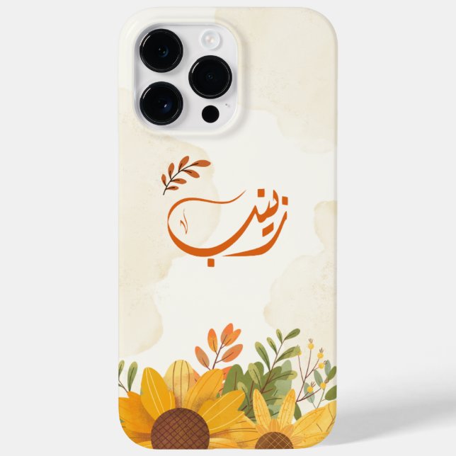 ا س م ز ي ب arabischen Zeinab-Namen Case-Mate iPhone Hülle (Rückseite)
