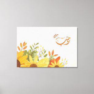 ا س م ز ي ب arabischen Zeinab-Namen Leinwanddruck