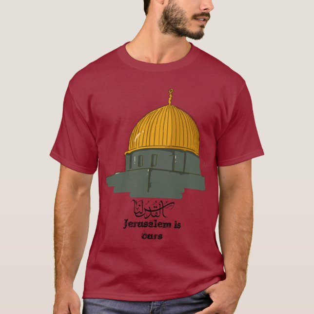ت ي      ش ي تPalästina T-Shirt (Vorderseite)