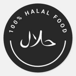 ح ل ا 100% ل Halal Food Round Stickers