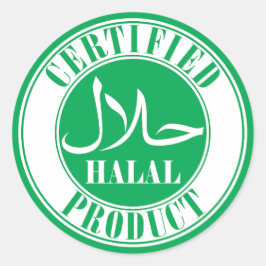 ح ل ل Green Certified Halal Runder Aufkleber