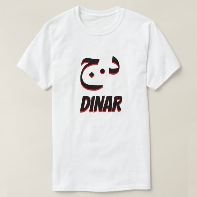 د ن ا د.ج Algerischer Dinar weiß T-Shirt (Design vorne)