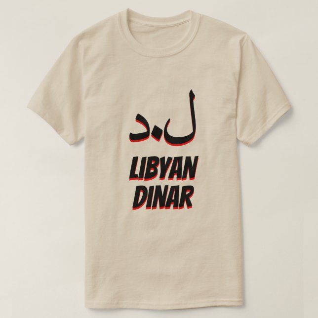 د ي ن ر ل.د libyscher Dinar grau T-Shirt (Design vorne)