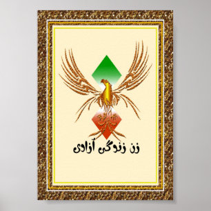 زن زندگی آزادی Freedom Phoenix Poster