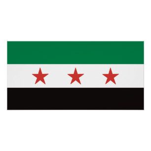 ع ل م ا ل ث و ر POSTER